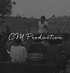  CM  Production