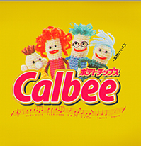 カルビー<br>ポテトチップス 